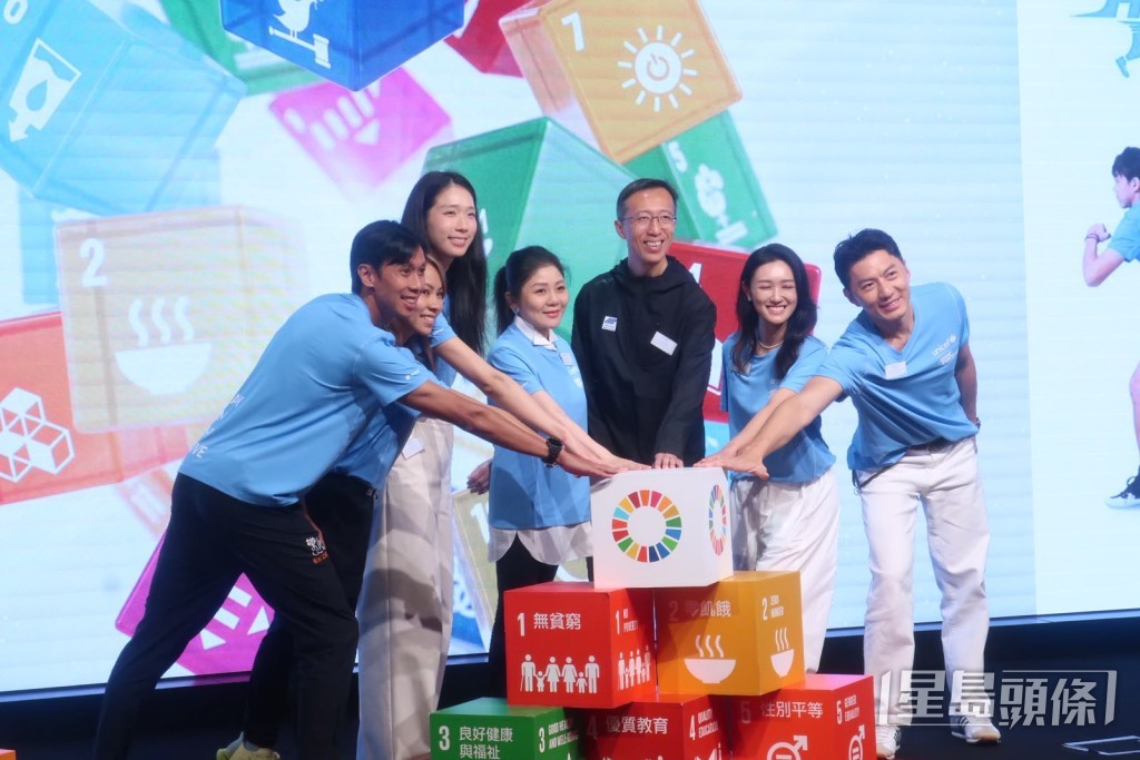 兩人擔任活動的主禮嘉賓之一。