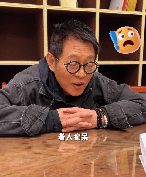 李連杰在影片中提到自己患有老人癡呆。