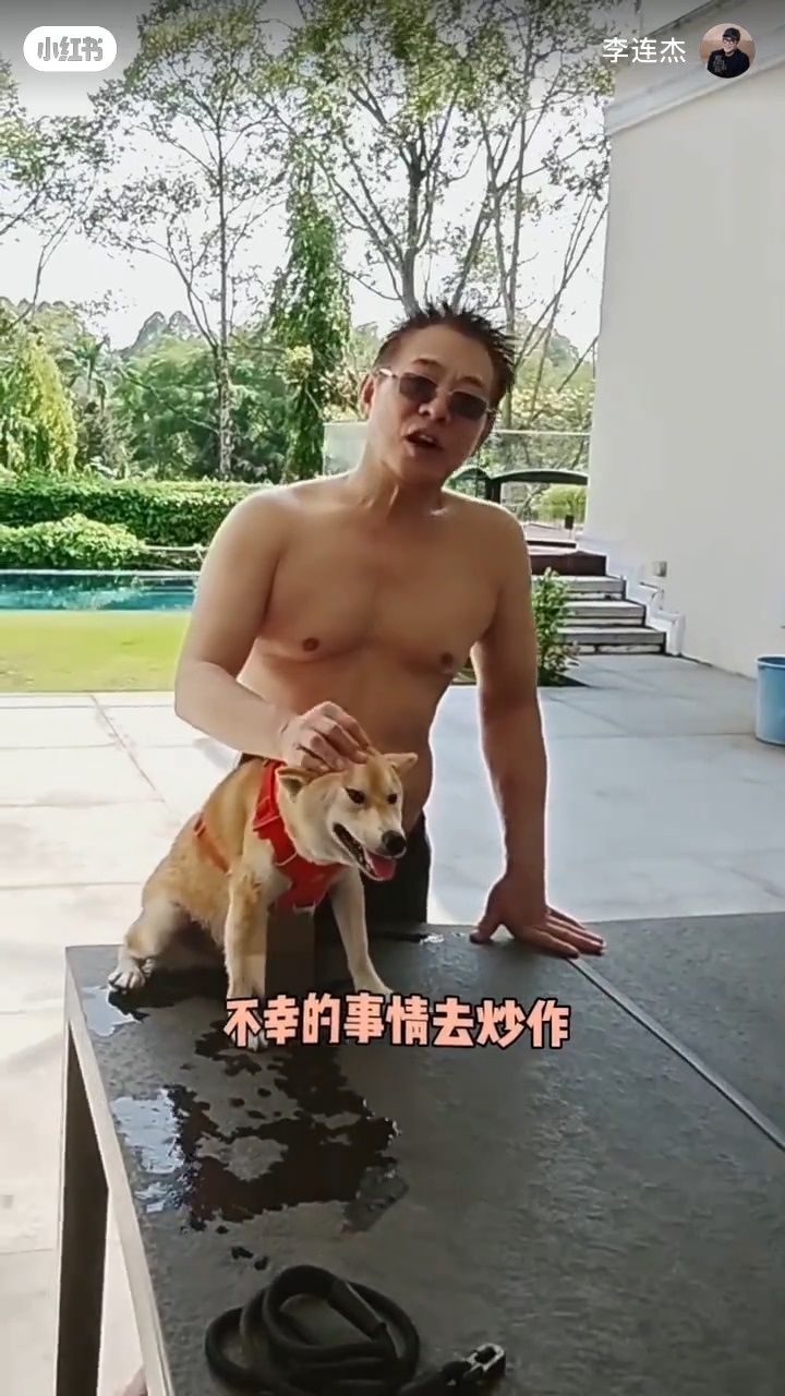 李連杰的身材仍然保持得不錯。