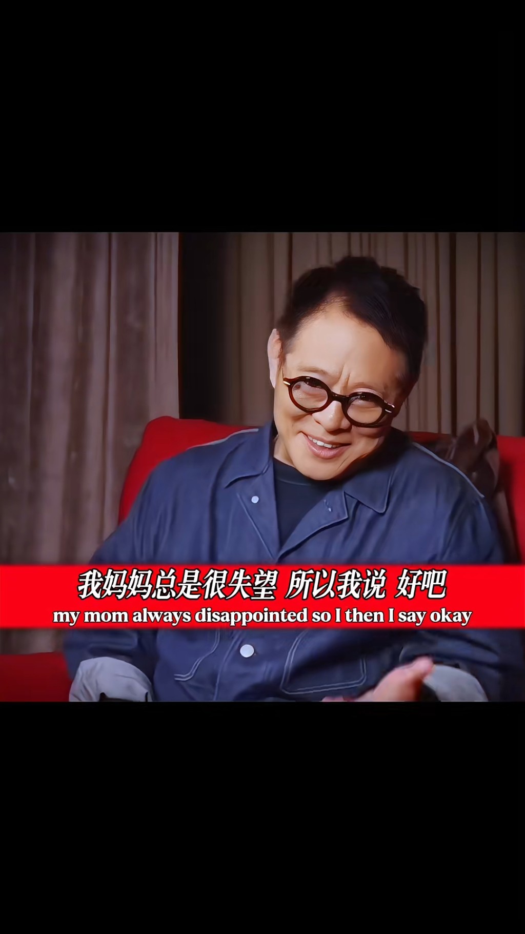 李連杰指兄弟姊妹都生女,令母親感到失望。