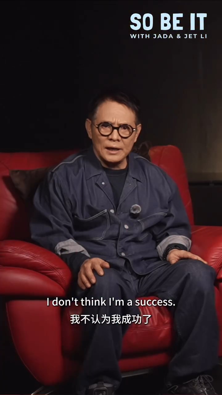 李連杰坦承自己不認為是個成功的父親。