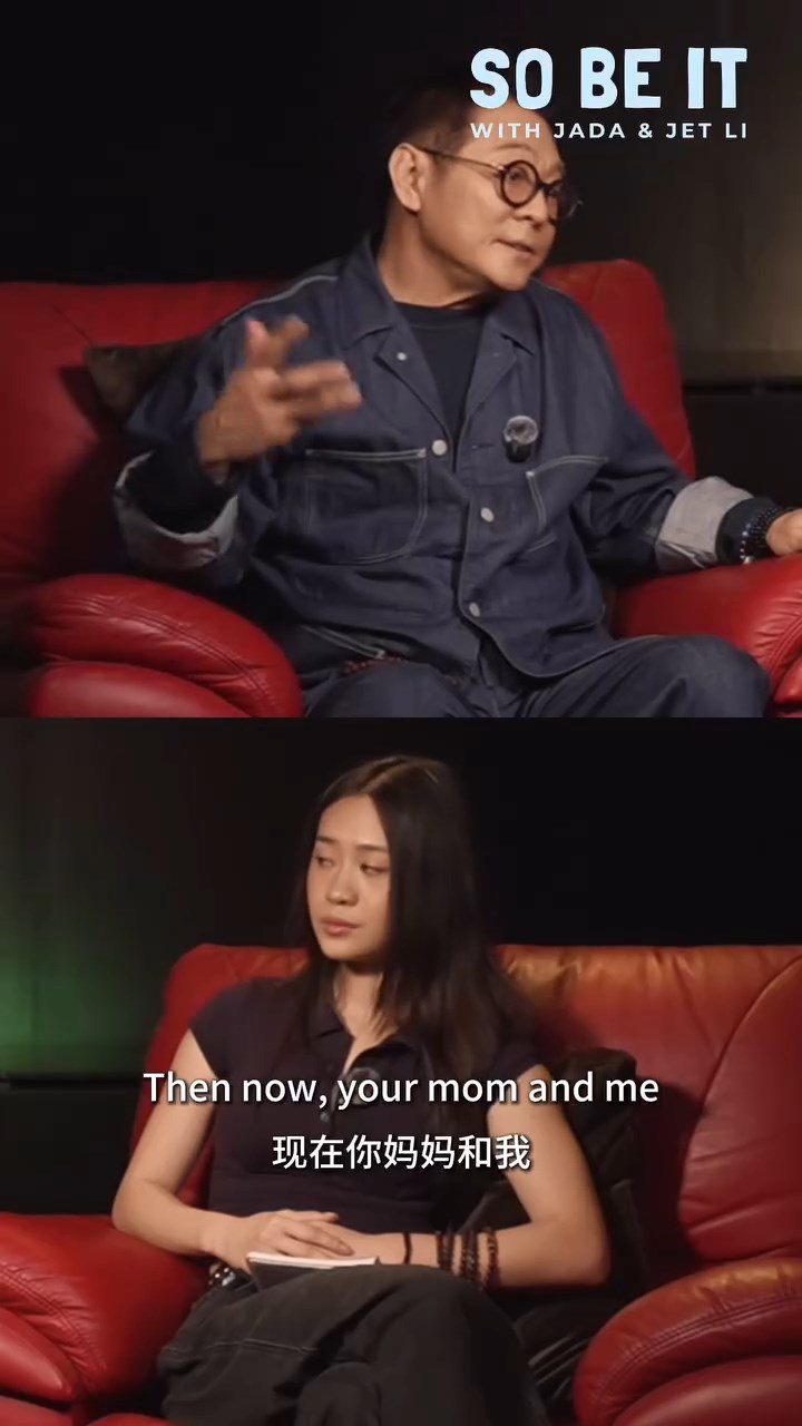 李連杰表示與太太利智對女兒的期望很簡單。