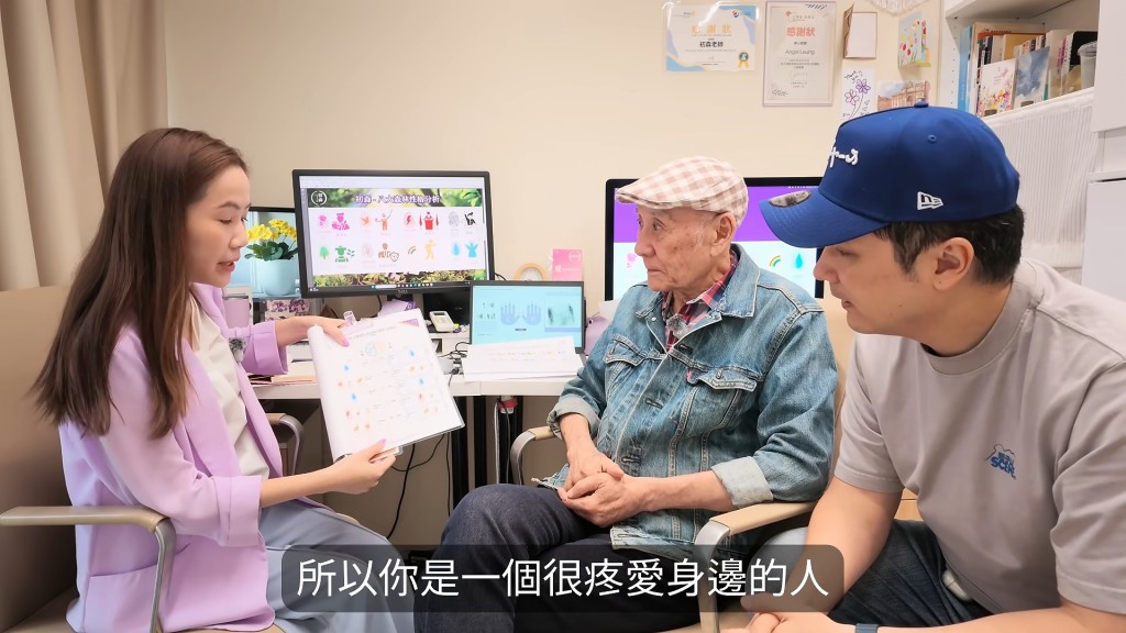 李家鼎被指好疼錫身邊人。