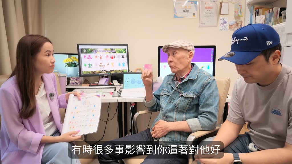 李家鼎坦言有時被很多事情影響,逼著要對人好,旁邊的李泳豪聞言沉默。