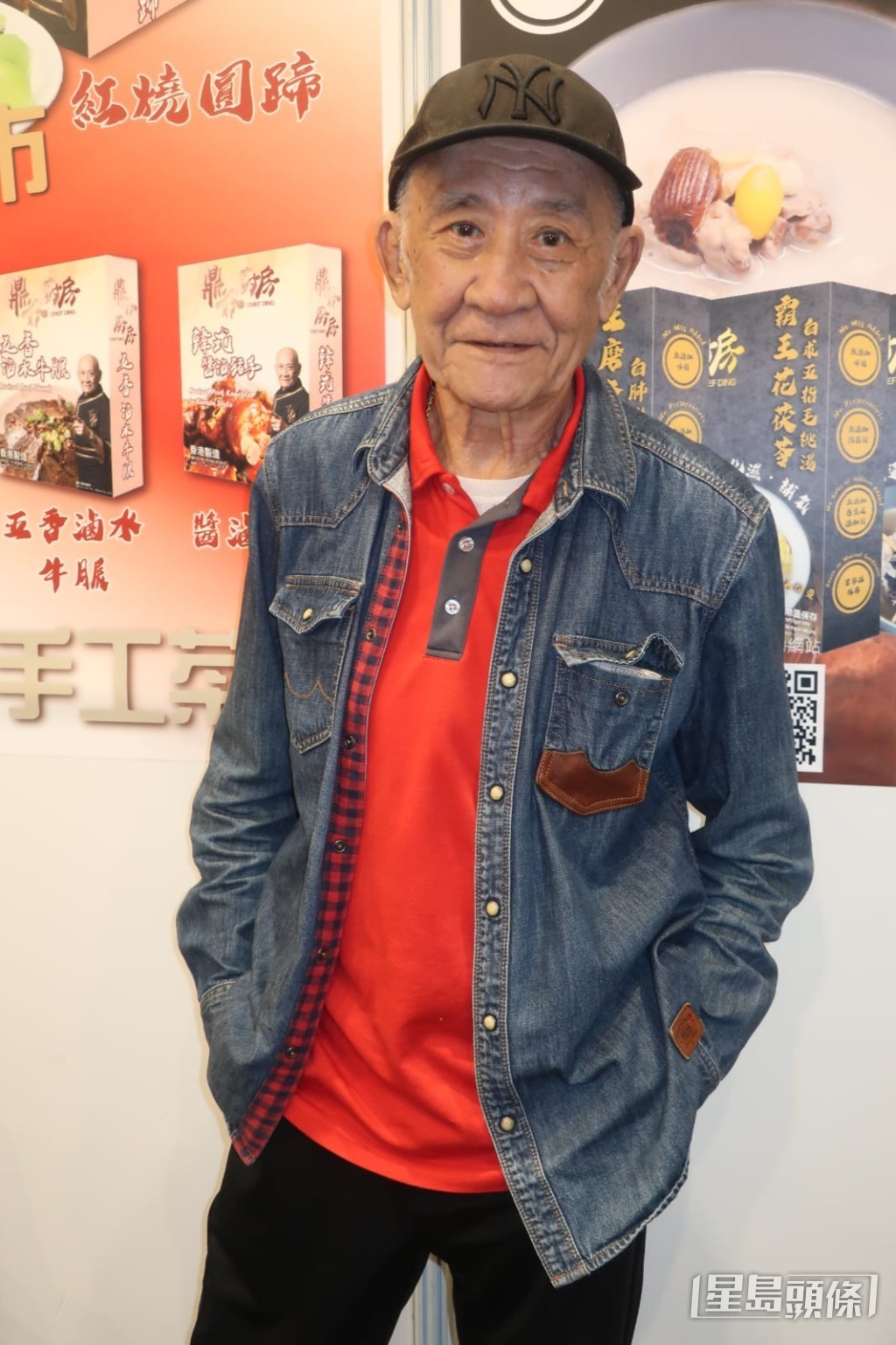 李家鼎去年透露患上胃炎,體重暴跌20磅。