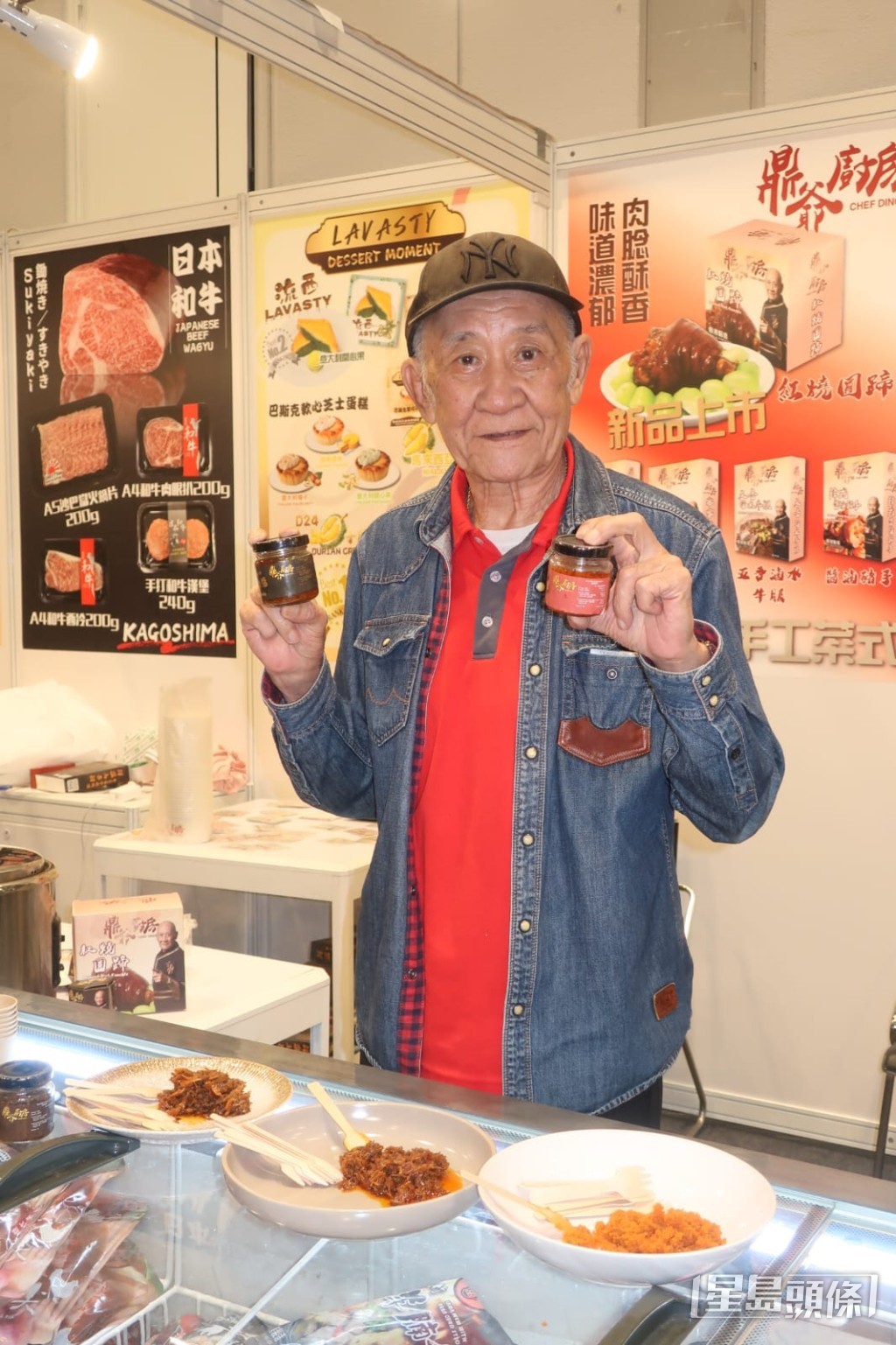 李家鼎近年身體狀況成為焦點。