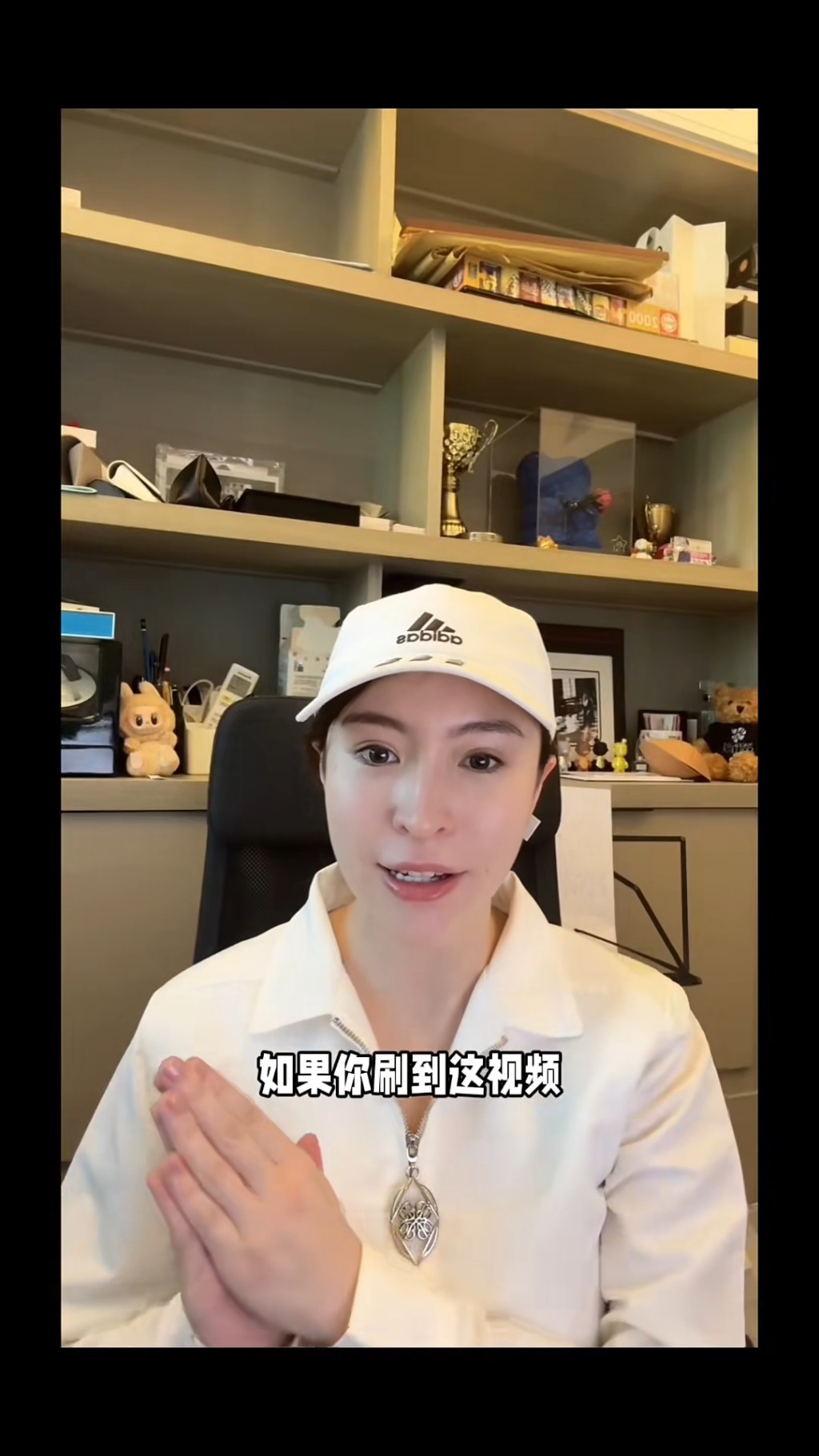 施宇琪計劃再次報讀大學課程。