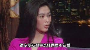 關之琳曾大方分享感情觀：「有女朋友的男人我試過，結過婚的男人我也試過，我甚麼都試過。」