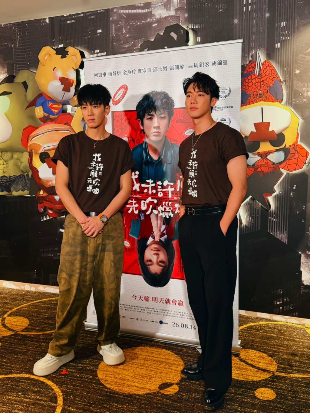 電影《我未許願先吹蠟燭》成功入選意大利、紐約及台北等多個國際影展競賽。