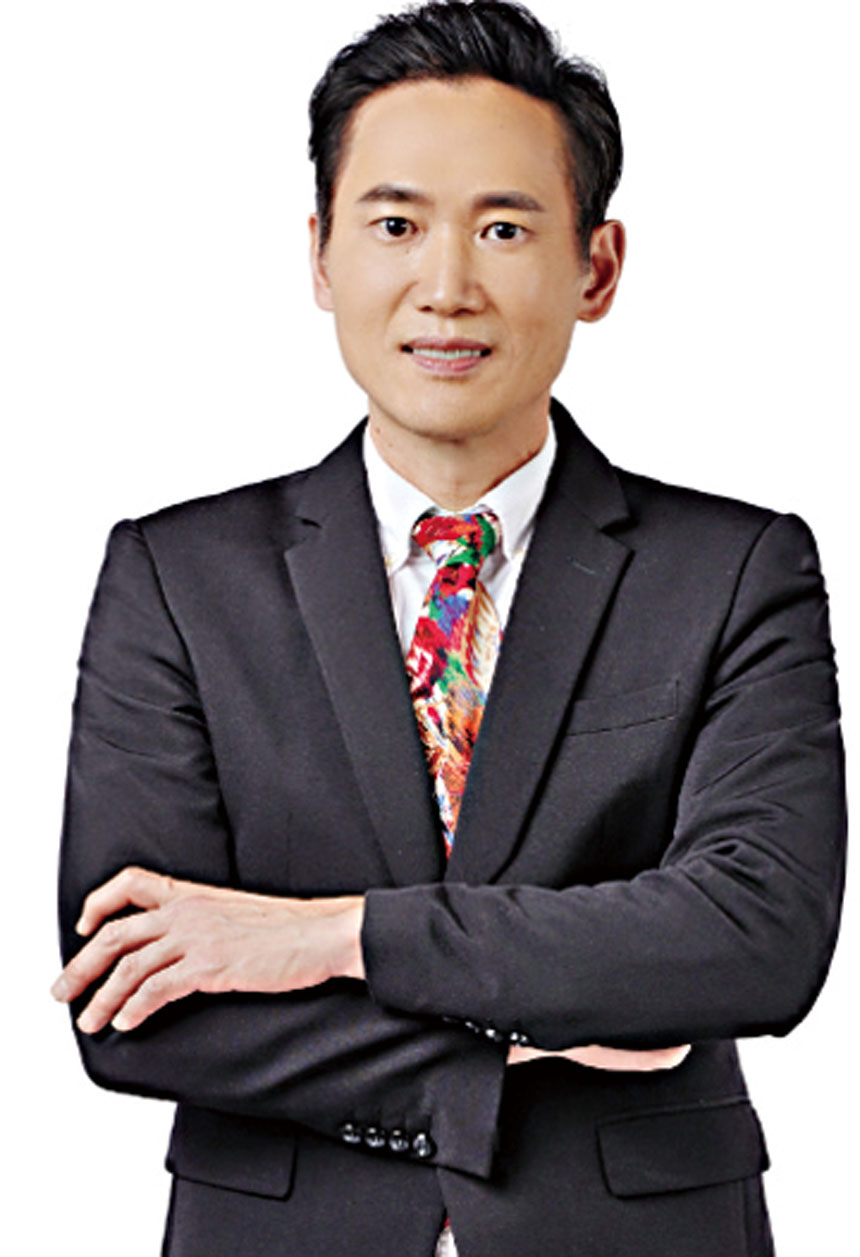 應蔚民