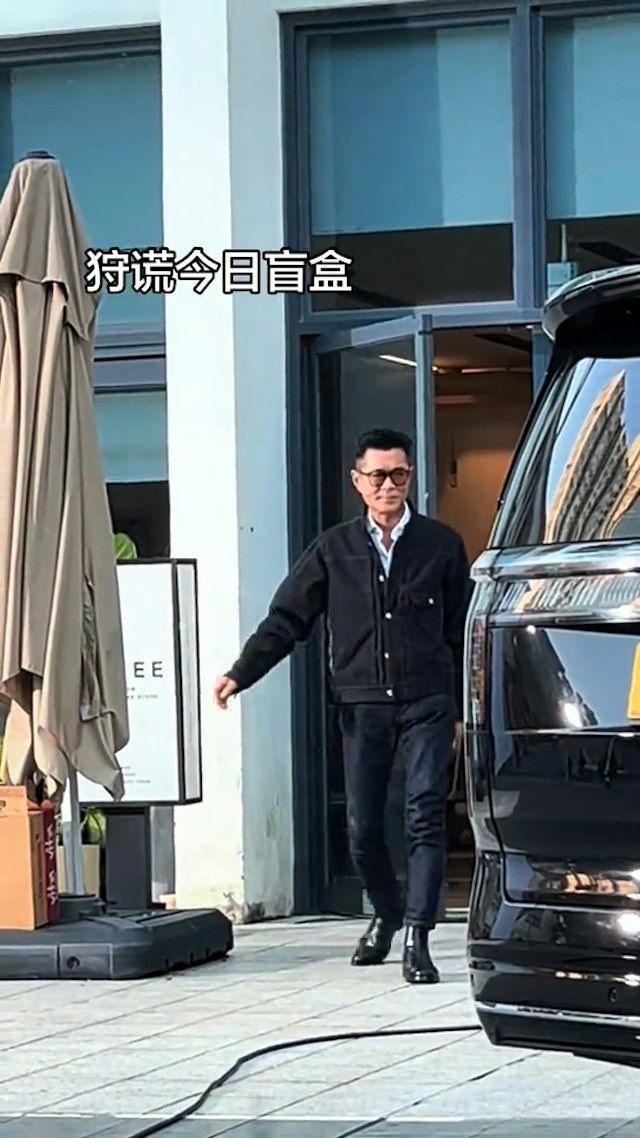 古天樂在《狩謊》中的造型首次曝光。