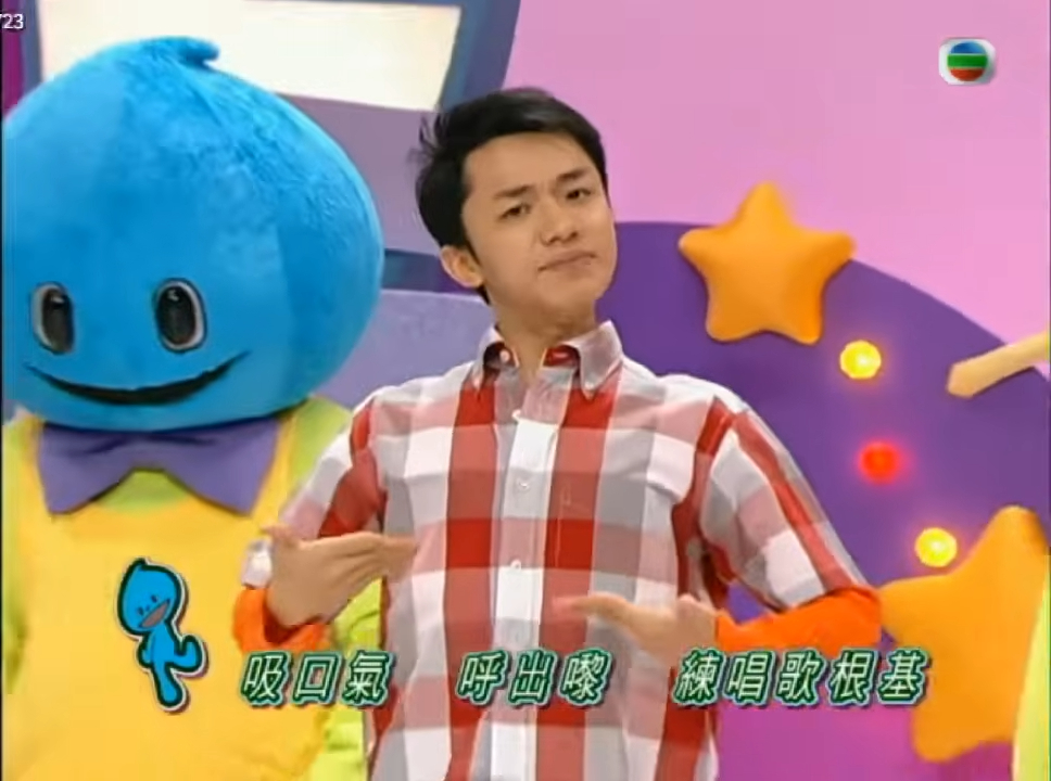「祖藍哥哥」的形象當年深入民心。