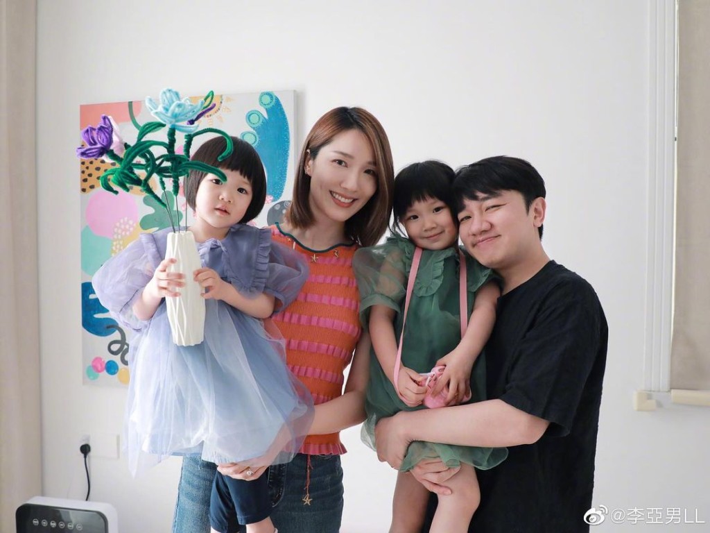李亞男與王祖藍婚後「三年抱兩」。