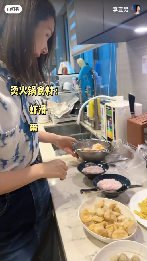 工作枱相當長。