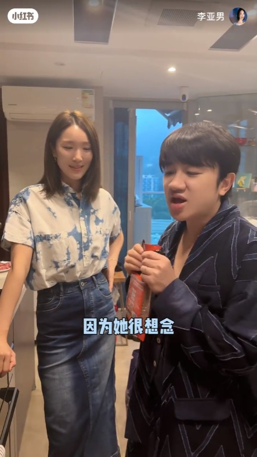 王祖藍與李亞男的居所面積寬敞。