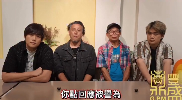 對於被外界標籤為「廢人」,梅啟明受訪時激動辯解。