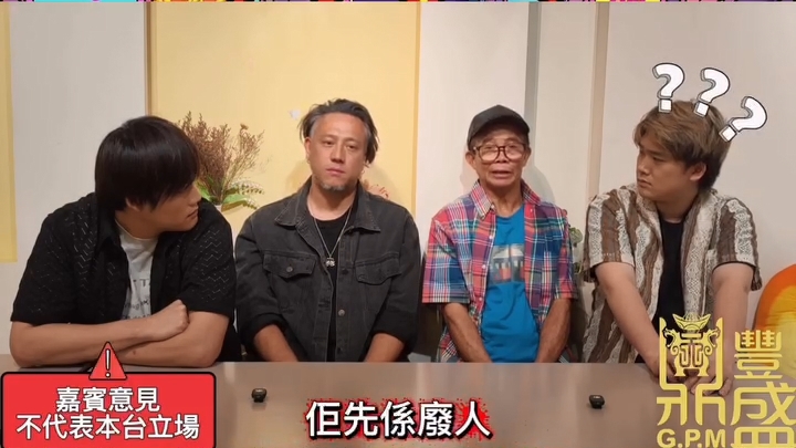 梅啟明聲稱自己一直默默工作,只是公眾「冇眼見」。