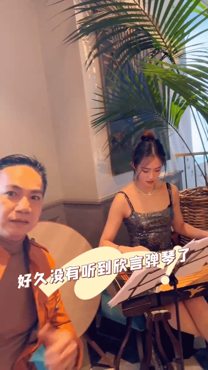駱達華現身支持女兒在僑胞活動中的表演。