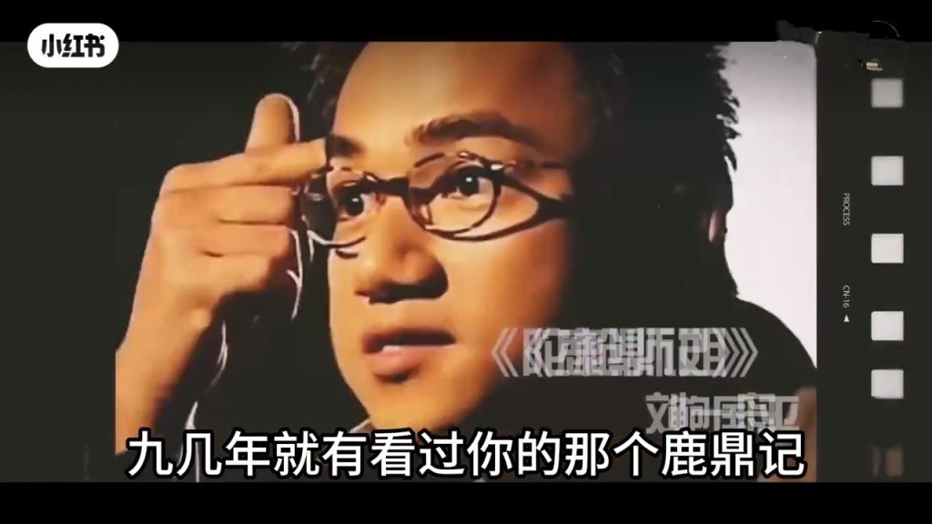 駱達華在《陀槍師姐》中，飾演人格分裂的翁文成。