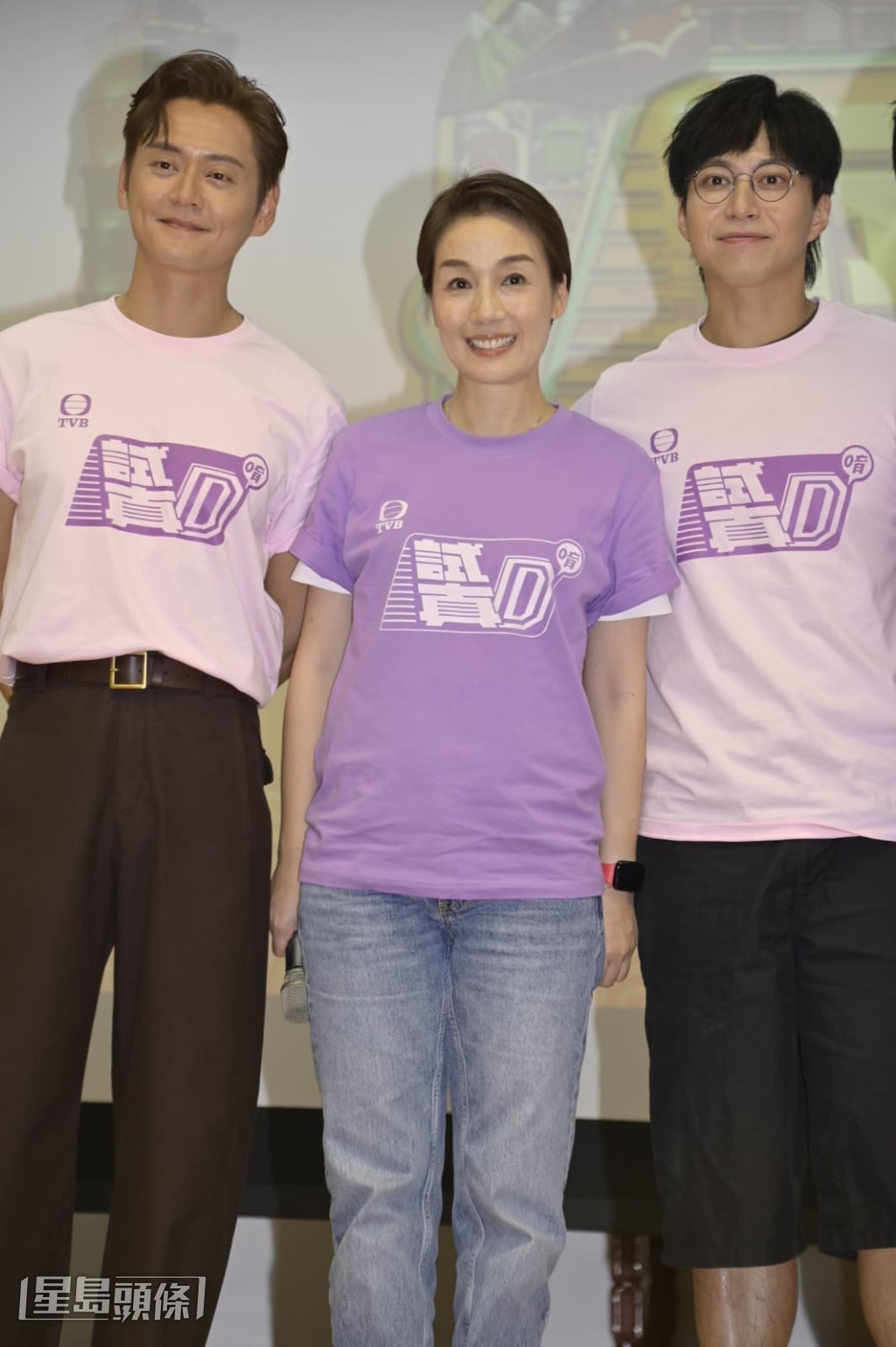 江美儀、張振朗、吳業坤現身嗇色園主辦的可藝中學參與活動。