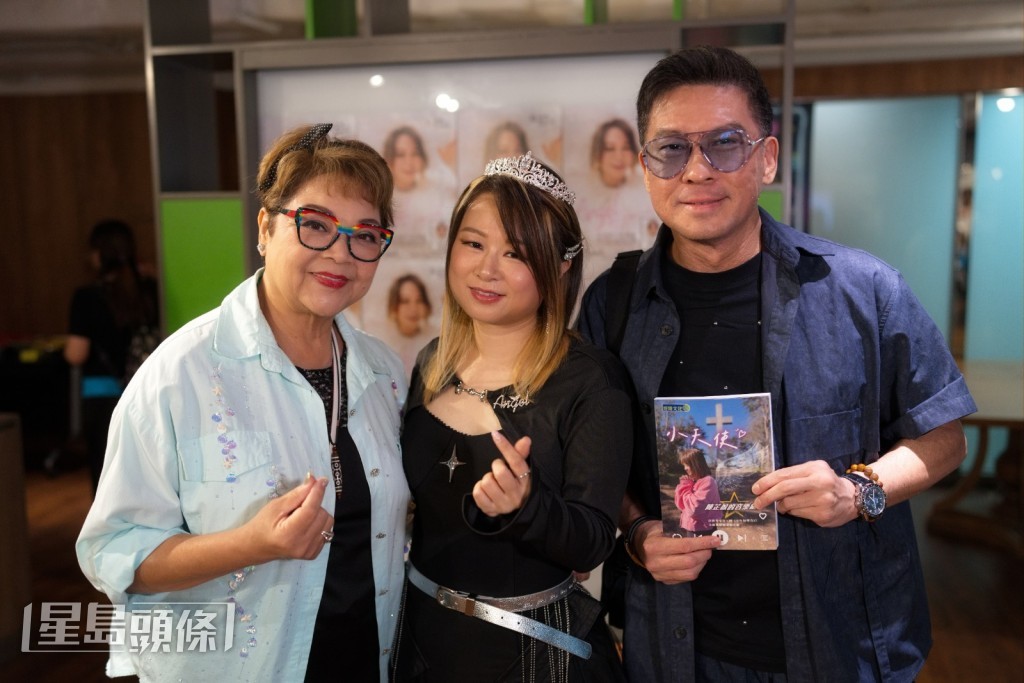 陳芷盈的生日派對,獲「中聲」家族成員肥媽、張佳添等到場祝賀。