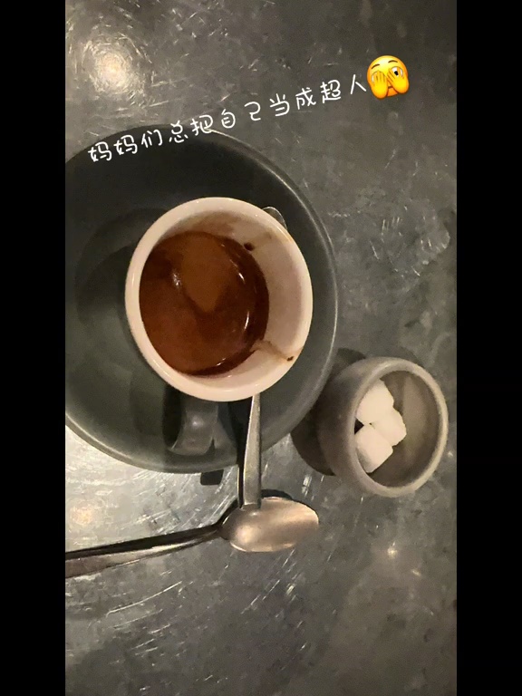 蘇岩在影片中分享心情。