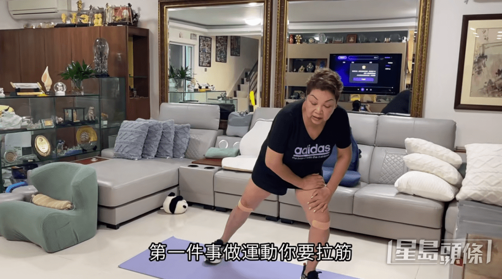 肥媽提醒大家做運動前必須先拉筋，並且要量力而為。