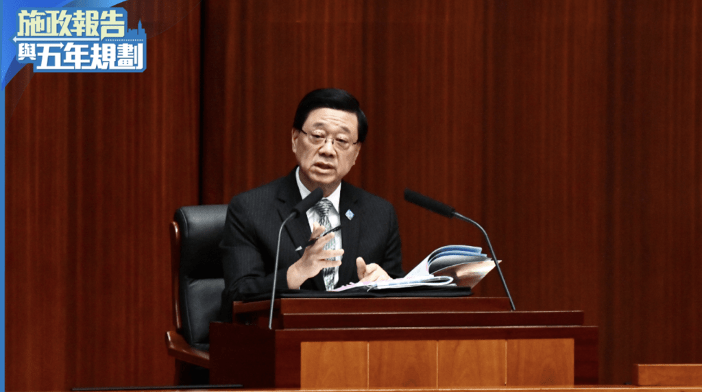 港府推動人民幣支付開支 專家倡議循序漸進以控風險