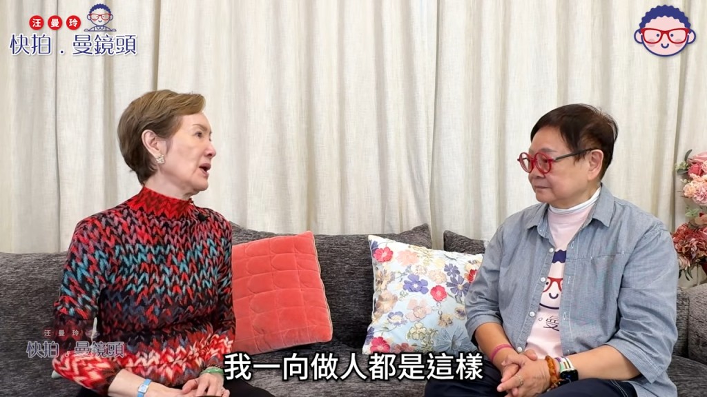 沈芝華坦然面對生死:「我個性好灑脫,唔會諗太多,幾時離開都唔知。」(影片截圖:《快拍.曼鏡頭》)