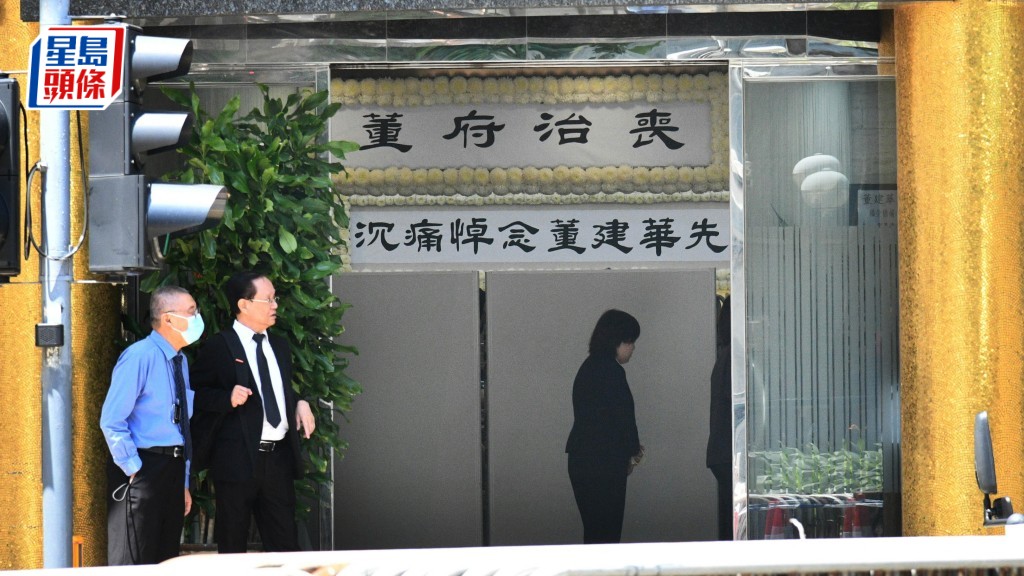 董建華國葬最新安排:今日下午設靈 各界花牌陸續送抵