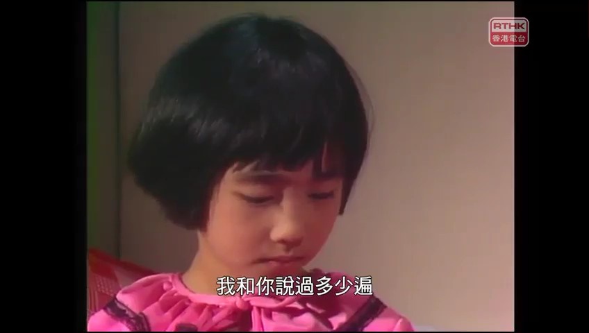 黎姿當時的演技已相當出色。