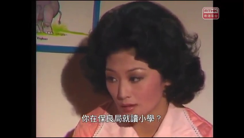當年的苗金鳳顏值極高。
