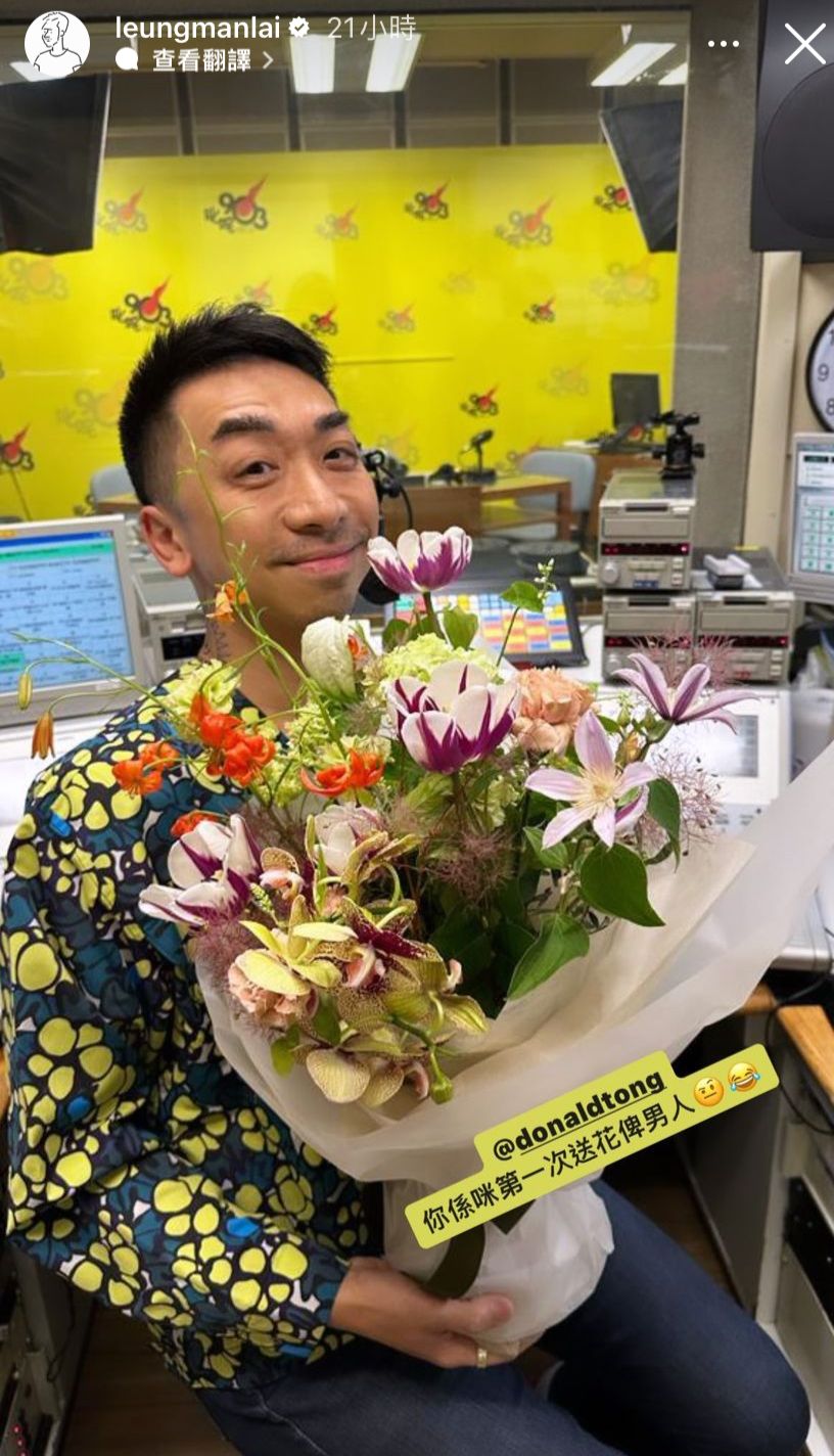 商台2月底發聲明暫停梁文禮職務，事隔近三個月，他於5月1日重返電台主持節目。