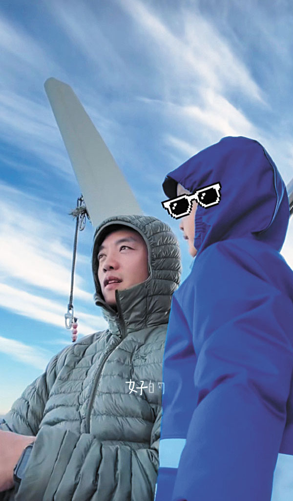鄭愷帶兒子海釣。網上圖片