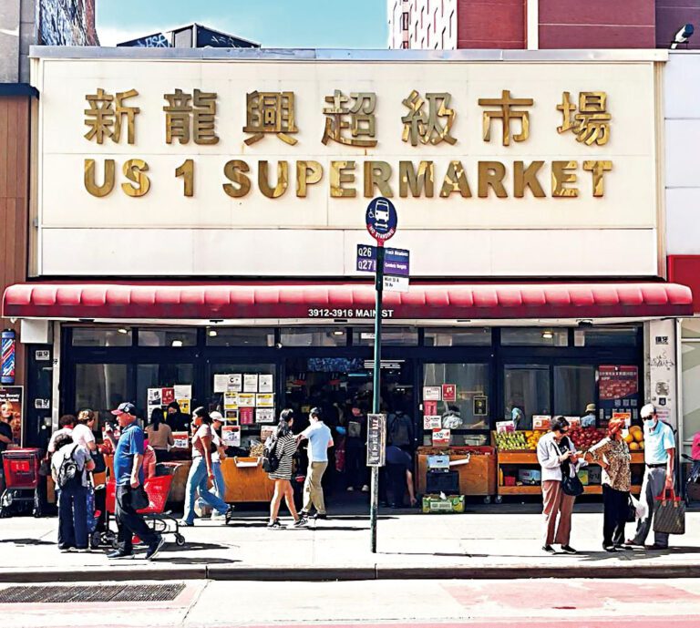 [法拉盛新龍興]您的頂級新鮮食品中心！ 每日直供生猛海鮮、時令蔬果與優質肉類，堅持品質上乘、口口鮮美。以最實惠的批發價，承包您全家人的健康一日三餐！