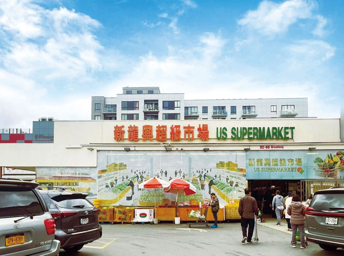 [Elmhurst 新龍興]天天超值、餐餐新鮮！ 嚴選產地直送的新鮮蔬果、活跳海鮮與上等肉品。品質上乘、價格親民，是您和家人天天必逛的購物天堂！