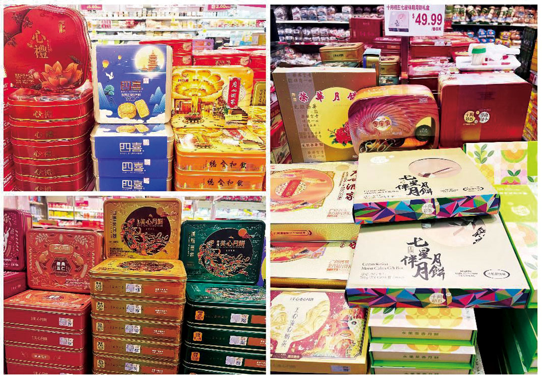 價格最心動、口味最感動！ 琳瑯滿目的經典與創新月餅全面上架。不論是傳統雙黃還是熔岩流心，新龍興給您最實惠的驚喜價，絕對是您中秋辦貨的理想第一站！