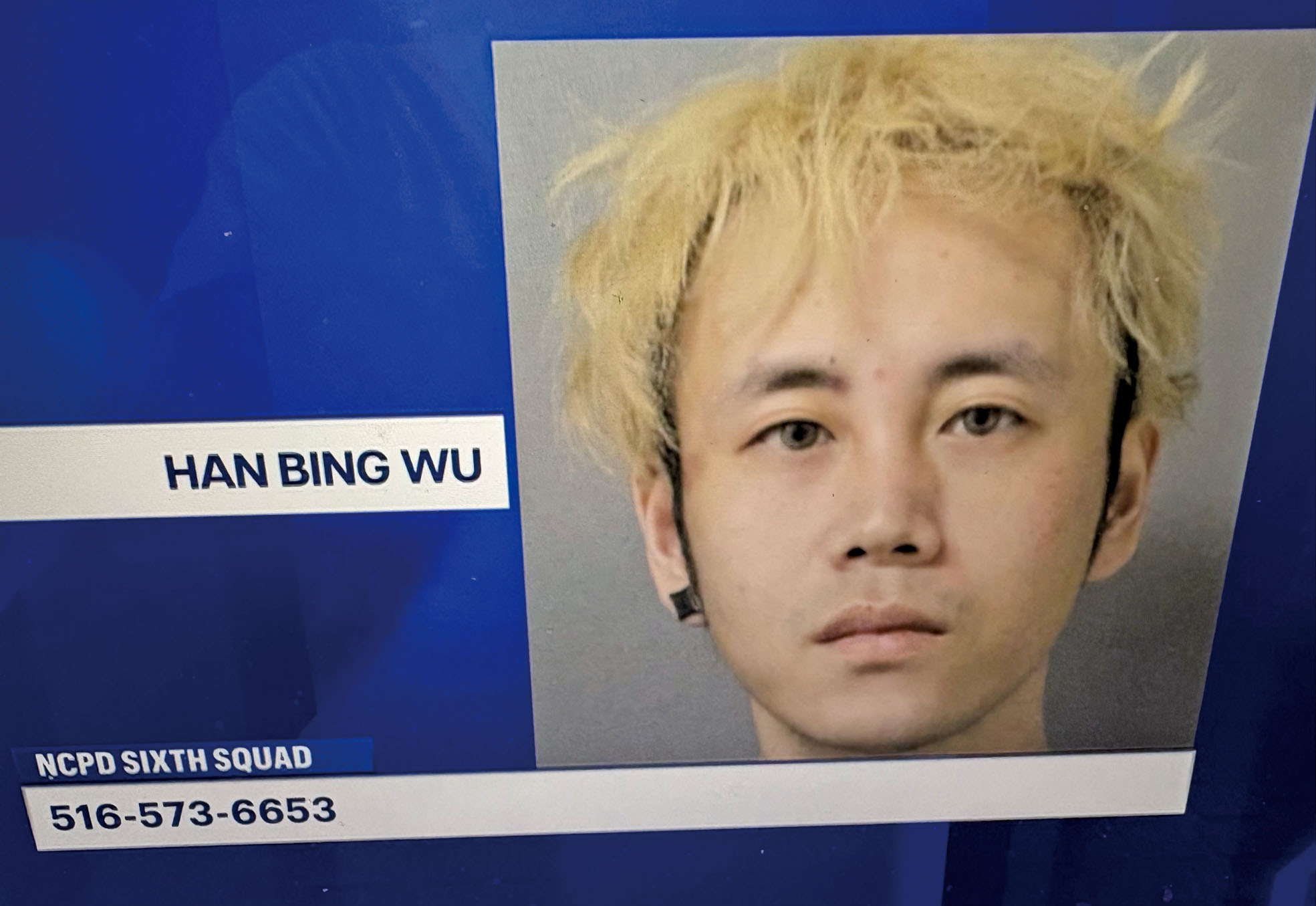 法拉盛的亞裔韓炳武（音譯）涉嫌冒稱是聯邦調查局特工詐騙84歲老人被拘捕，納蘇縣警方呼籲受害者舉報。