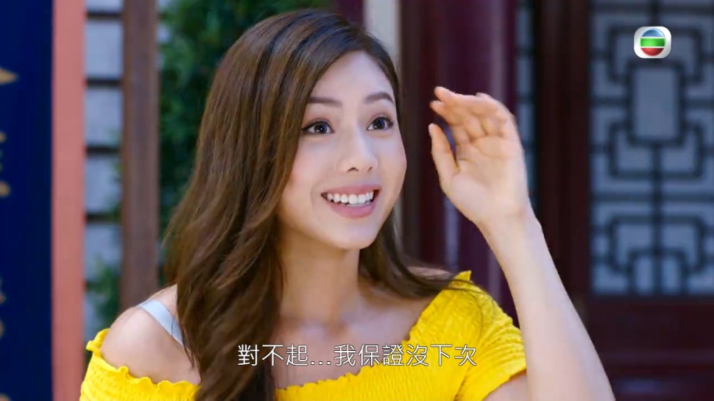 伍樂怡在《超能使者》中飾演臨時演員領班「阿七」，是唐詩詠飾演的「Q姨」的拍檔。