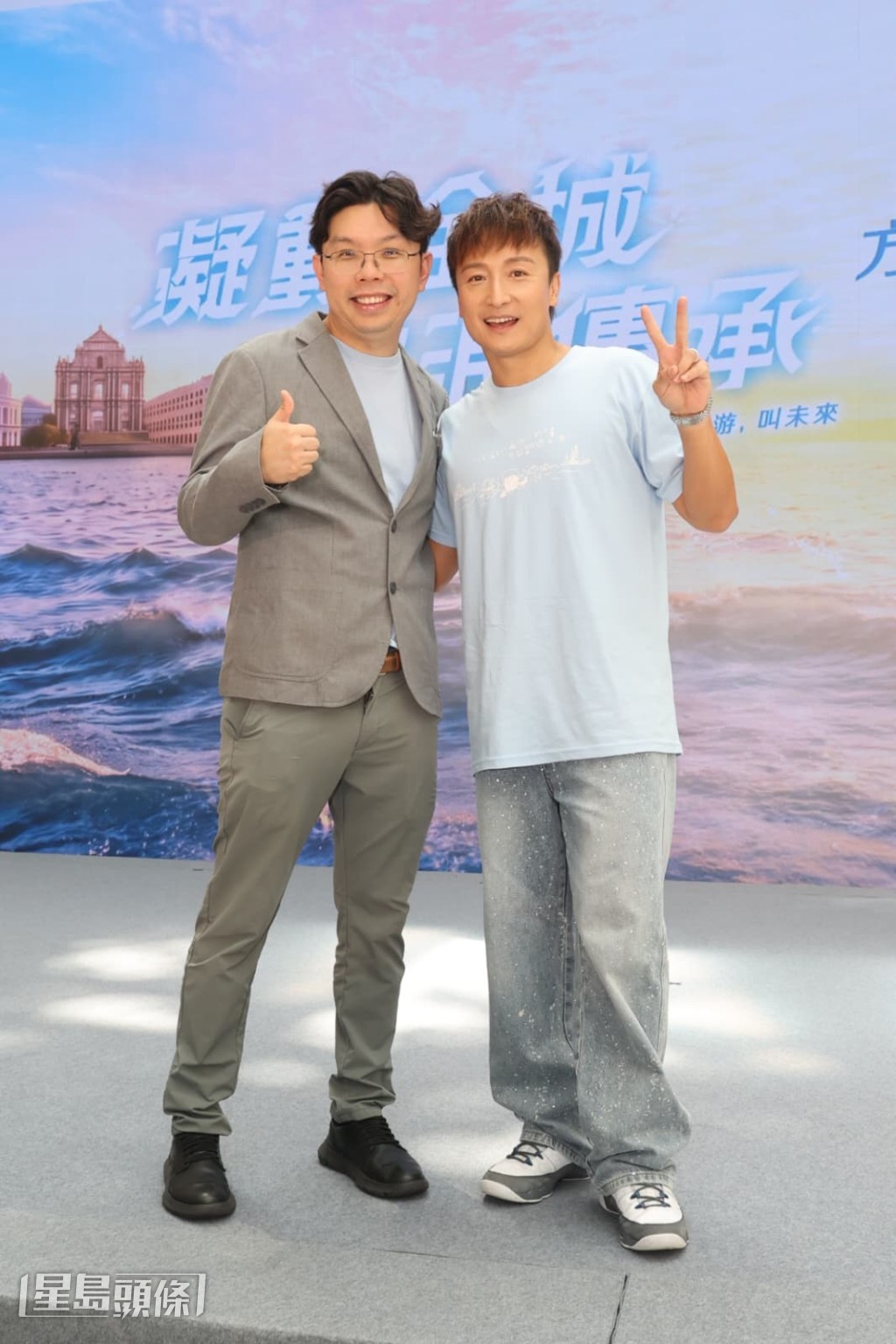 好友沈慧林亦有到場支持活動。