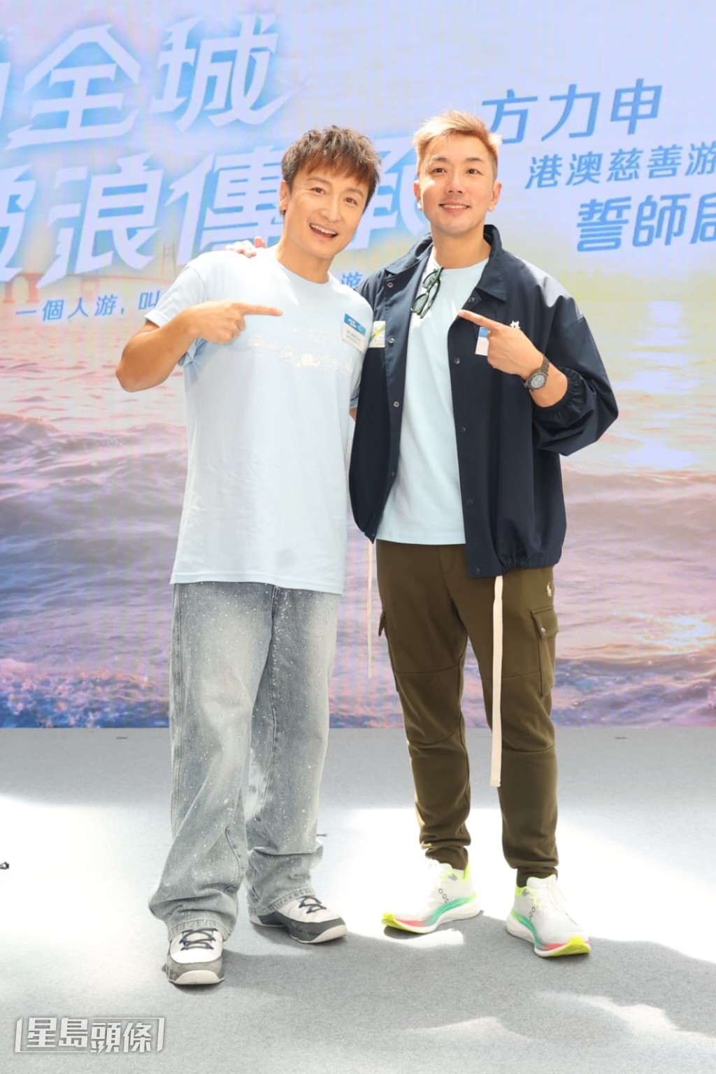 好友劉浩龍親臨現場為小方打氣。