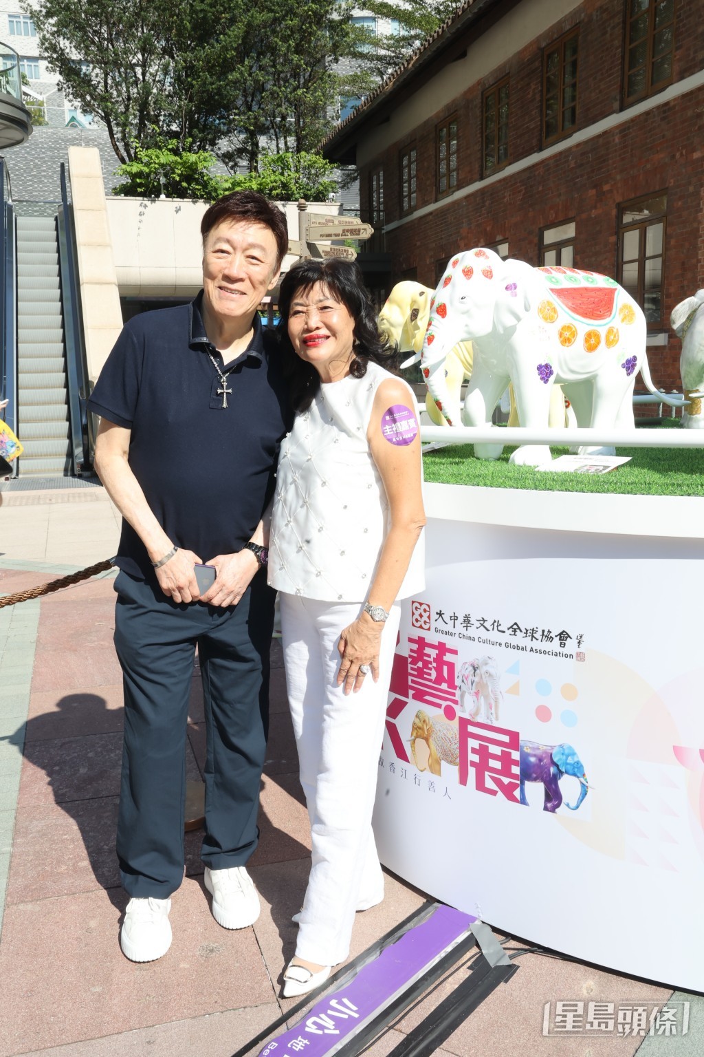 資深藝人陳欣健亦是活動座上客。