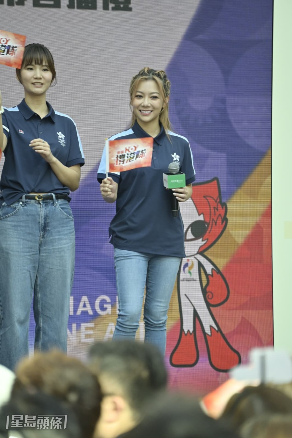 何雁詩今日(19日)出席「第20屆愛知.名古屋亞運會」開幕首播儀式。