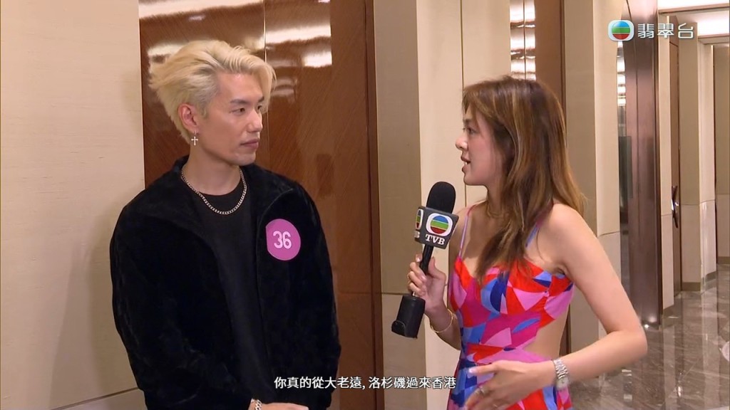 Ice接受《東張西望》訪問,被問及是否專程從美國來港。