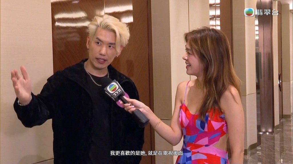 Ice強調,相比外表,他更欣賞郭珮文鏡頭後純潔的個性。