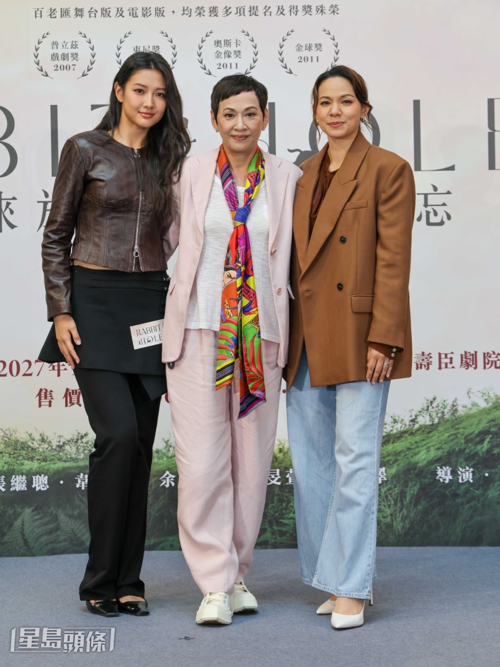 余安安在劇中飾演韋羅莎(Rosa)與譚旻萱(Mandy)的母親。