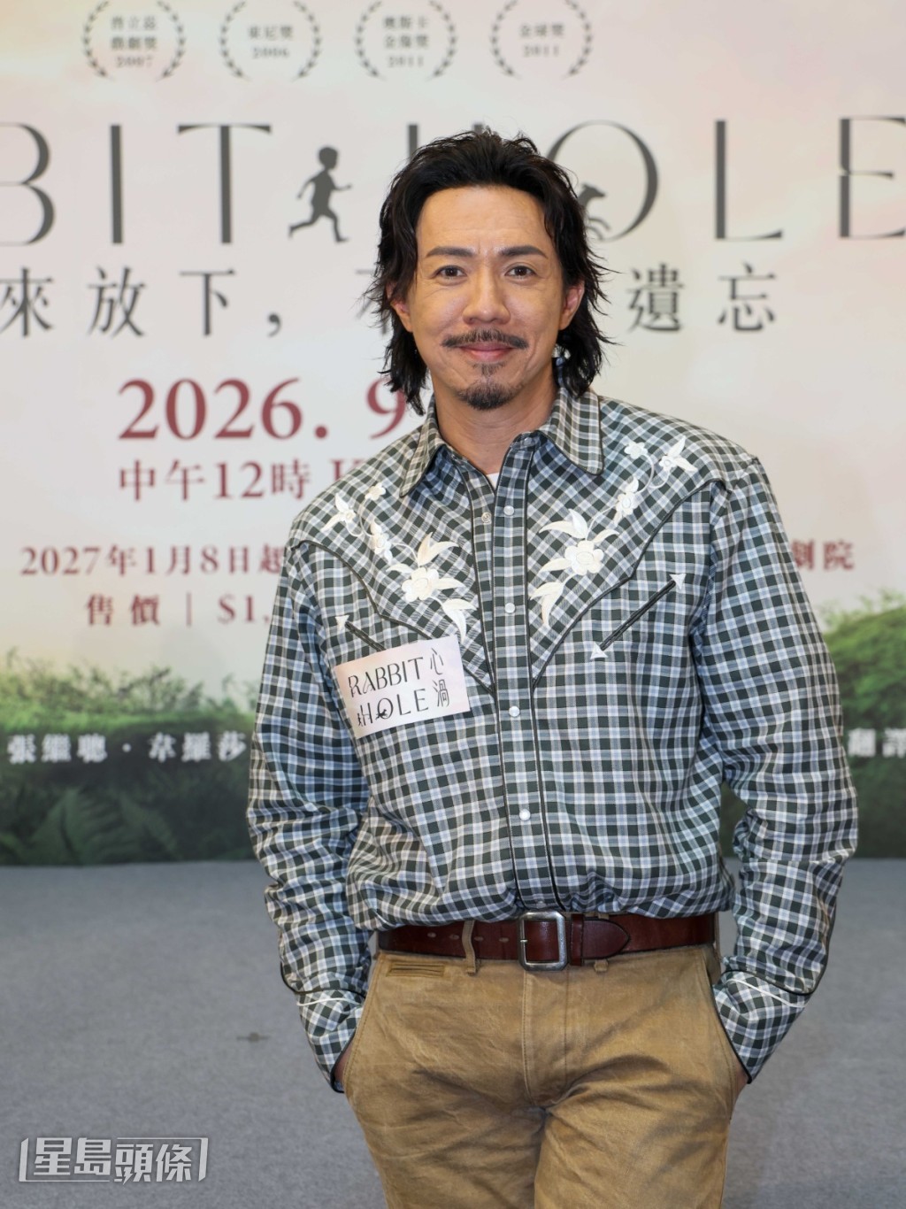張繼聰在上一部劇《大龍鳳》擔任監製,這次在《Rabbit Hole 心渦》更同時出任監製與男主角。