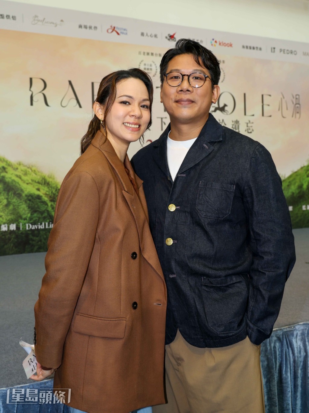 韋羅莎(Rosa)與擔任導演的丈夫German一直合作無間。
