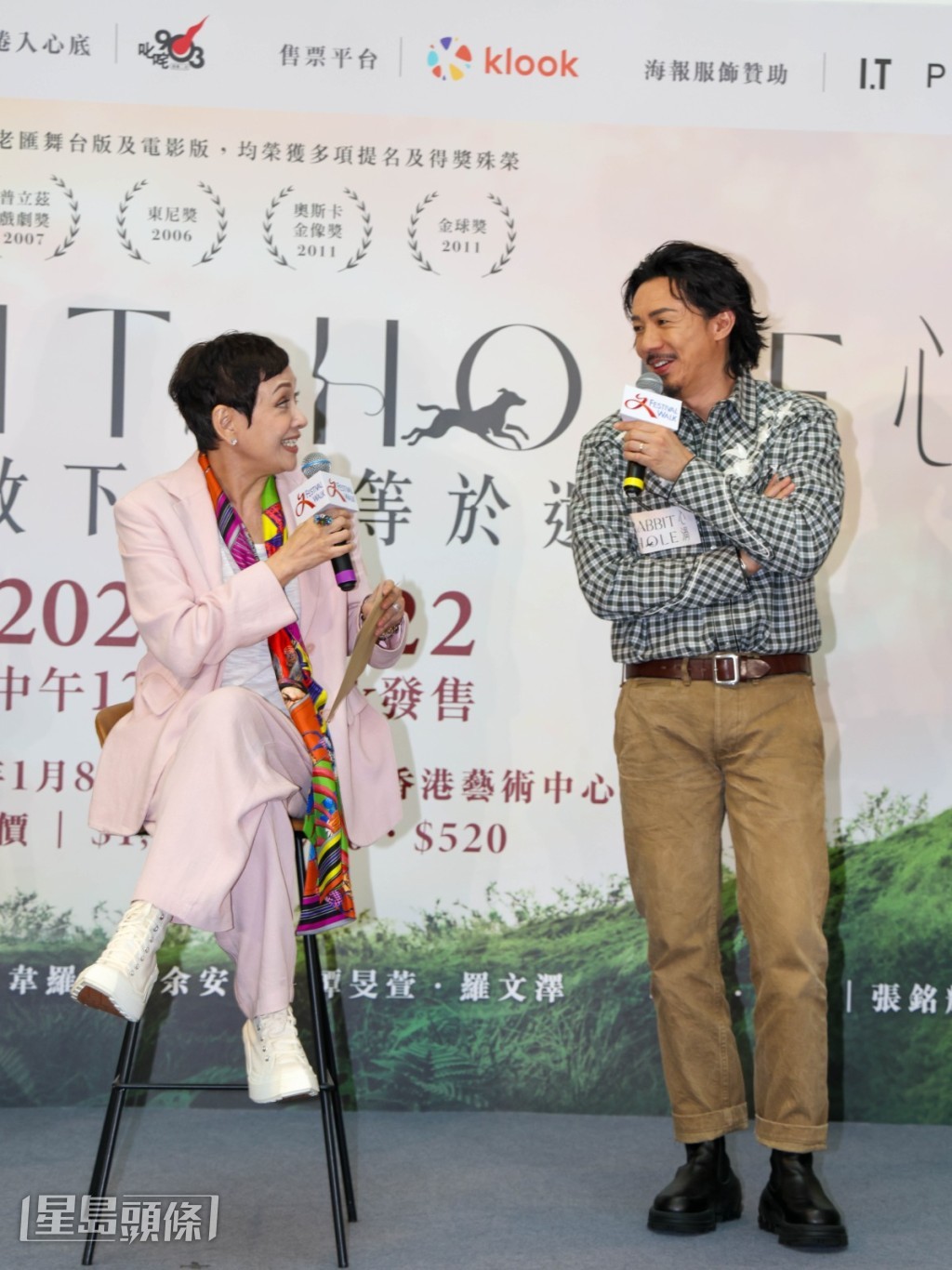 記者會上,余安安以「外母」身份向張繼聰提出多項趣味任務。