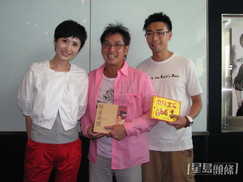 由於陳貝兒的父親陳永鎬曾是譚詠麟的演唱會監製,二人早已相識。